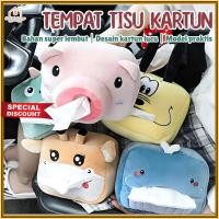 ราคา สิ่งเล็กๆ ที่วางโทรศัพท์ในรถลายการ์ตูนน่ารัก | กล่องทิชชู่สร้างสรรค์ลายสัตว์น่ารัก (52853143968)
