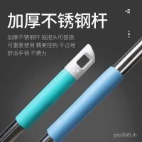 ราคา Deerskin ผ้าขนหนูธรรมดา Deerskin กํามะหยี่สแตนเลส Rod Mop One Mop ทําความสะอาด Old-fashioned ไก่หนัง KE3C แบบดั้งเดิมที่ถอดออกได้ในครัวเรือน DK2Z (55153514779)