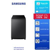 ราคา SAMSUNG เครื่องซักฝาบน 17 Kg.AI สีชาโคล/ สีดำ รุ่น WA80F17S8CST (40712724159)