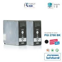 ราคา [Canon PGI-2700XL] BK สีดำ (2ตลับ) Fastink For Canon Maxify MB5170 ,MB5370 ,MB5470 ,MB5070 (5750663883)