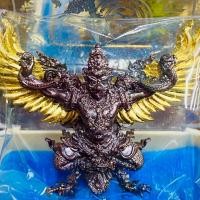 ราคา พญาครุฑชนะมาร (ครุฑ รุ่น 5) เนื้อนวะทองสัมฤทธิ์เนื้อเก้า ปีกปิดทองคำแท้ วัดครุฑธาราม พระนครศรีอยุธยา (17795057935)