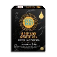 ราคา VOODOO AMEZON BOOSTER SILK ESSENCE MASK WRINKLE แผ่นมาส์กใยไหม แก้ปัญหาสิว ลดริ้วรอยจากสิว 1 แผ่น (4907739462)