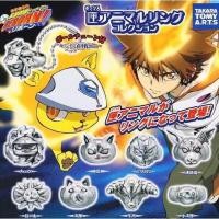 ราคา [พร้อมส่ง] กาชาปองรีบอร์นแหวนสัตว์กล่องนัตสึ อุริ Katekyo Hitman REBORN! Vongola Ring Takara Tomy (28940097085)