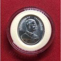 ราคา เหรียญเงินรัชกาลที่ 9 ชุดเหรียญพระพุทธปัญจภาคี (19239611089)