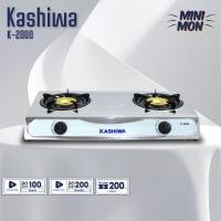 ราคา Kashiwa เตาแก๊สหัวคู่ รุ่น K-2000 K-2100 หน้าสแตนเลส (29421837866)