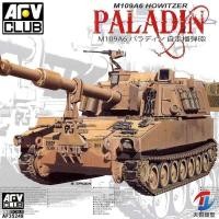 ราคา คลับ AFV AFV AF35248 M109A6 ปืนใหญ่ขับเคลื่อนด้วยตัวเอง Paladin ขนาด 1/35 (41612177212)