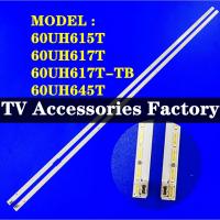 ราคา LG 60UH615T 60UH617T 60UH617T-TB 60UH645T 60" ทีวี LED BACKLIGHT 60UH615 60UH617 60UH645 (54352460470)