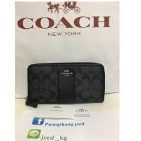 ราคา NEW COACH F54630 แท้% (1300105013)