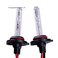 ราคา Fbth 2 ชิ้น hid bixenon xenon kit หลอดไฟ 35w 4300k 6000k H1 H7 9005 จัดแต่งทรงผมรถร้อน (27807239025)