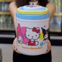ราคา กระติกน้ำ เซเว่น (1469756228)