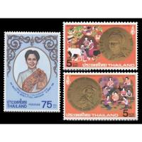 ราคา แสตมป์ - ชุดเฉลิมพระชนมพรรษา 4 รอบ สมเด็จพระนางเจ้าสิริกิติ์ (26680615174)