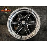 ราคา D1SR ขอบ17 กว้าง8 ออฟ20 5รู114.3 ล้อเลนโซ่แท้ lenso พร้อมของแถม (12423728908)