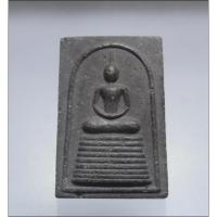 ราคา A129สมเด็จงิ้วดำรุ่น 1 หลวงปู่สิงห์ทอง ปภากโร วัดป่าสุนทราราม ยโสธร (29213891170)