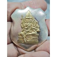 ราคา เหรียญโล่ห์ พระพรหม พิมพ์ใหญ่ หลวงปู่สีห์ วัดสะแก " (29458098878)