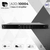 ราคา Audio Jockey AJD-10004 เพาเวอร์แอมป์ 4CH 1000W ที่ 8 ohm แอมป์ขยายเสียง Power Amp AJD10004 (42422846160)