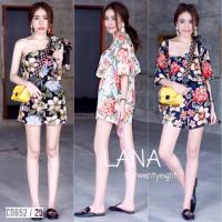ราคา Set เสื้อคลุม +จั้มสูทเกาะอก สม็อกอกและเอว ผ้าวูลเวฟ ใส่สบายไม่หนาไม่บางค่า (954843379)