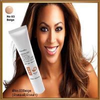 ราคา โลชั่นกันแดดGiffarineรีแพรี่สเนลSPF50+PA+++สี03(ผิวสองสี)ปรับสีผิวให้กระจ่างใสจึ้ง/1กล่อง/รหัส10113/ปริมาณ30มล.ฆSJai (19264153941)
