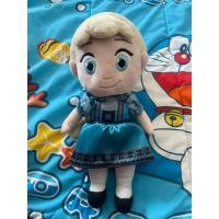 ราคา ตุ๊กตาผ้าเจ้าหญิงเอลซ่าหัวโต ขนาด 12 นิ้ว (26920114802)