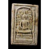 ราคา พระสมเด็จอรหังหลังช้าง หรือ พระสมเด็จอรหังสิทธังกร วัดบวรนิเวศฯ ปี 23 (18858821963)