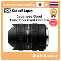 ราคา มือสอง SIGMA Super wide-angle zoom lens 8-16mm F4.5-5.6 DC HSM for Nikon APS-C only 203559 Pre-loved (19576248771)