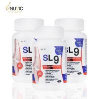 ราคา เผาผลาญไขมัน SL9 x 3 ขวด สารสกัดจากส้มแขก ไคโตซาน สารสกัดจากกระบองเพชร สารสกัดจากพริก สารสกัดจากถั่วขาว iNUVUC (12831462694)