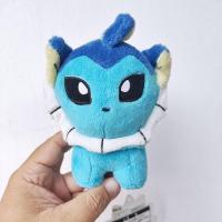 ราคา ตุ๊กตาผ้า Vaporeon Eevee Pokedoll Pokemon Center Japan ของแท้ญี่ปุ่น (41055516913)