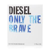 ราคา น้ำหอม Diesel only the brave 125ml (40605643751)