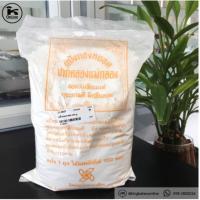 ราคา แป้งทองหยอด 600 กรัม แป้งทำขนม ทองหยอด (4458211039)