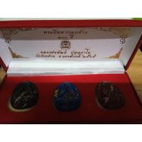 ราคา พระปิดตากนกข้าง100ปีชุดกรรมการหลวงพ่อพัฒน์วัดห้วยด้วน (19023177057)