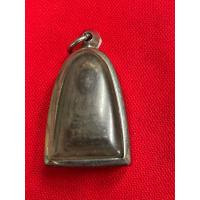 ราคา (แท้) หลวงปู่ทวดเนื้อดินเผา วัดช้างให้ ปี 2513 ผสมผงว่านหลวงปู่ทวด ปี2497 จัดสร้างโดย พระครูใบฎีกาขาว รกุขิตธมุโม (25747264055)