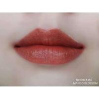 ราคา Revlon 365 สีส้มทอง ฉ่ำวาว (8902808665)