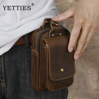 ราคา YETTIES กระเป๋ามือถือหนังวัวแท้ เคสมือถือหนัง ร้อยเข็มขัด หนังแท้ (27332586631)
