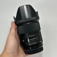 ราคา SIGMA 35mm F1.4 DG HSM l Art for Canon EF (28607084383)