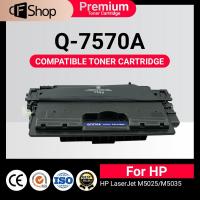 ราคา Q7570A/Q-7570A/Q7570/7570A/HP 70A/HP70A/70A ใช้สำหรับเครื่องปริ้น HpLaserJet M5025/M5035/M5035X/ (6583025041)