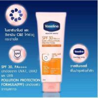 ราคา ถูก!!! แท้100% 320 มล. Vaseline SPF30 PA+++ วาสลีน เจลลี่ UVA UVB PPF (4057890353)