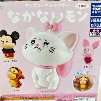 ราคา พร้อมส่ง : กาชาปองดิสนี่ร้องไห้ครบชุด4ตัว (55952895120)
