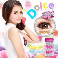 ราคา บิ๊กอาย รุ่น Dolce ยี่ห้อ Wink (967286200)