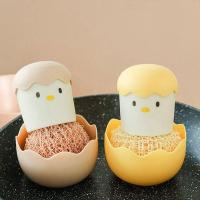 ราคา ที่ขัดหม้อ แปรงฟองน้ำ ทําความสะอาดจานลายลูกเจี๊ยบ ฝอยขัดหม้อ ของใช้ในครัว (15008796499)