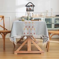 ราคา มีความสุข ฮอมลิฟ [4-10 ที่นั่ง] ผ้าฝ้ายผ้าลินินปักพู่ผ้าปูโต๊ะสามมิติปักผ้าปูโต๊ะครัวเรือนโต๊ะกาแฟผ้าปูโต๊ะ (26033606456)