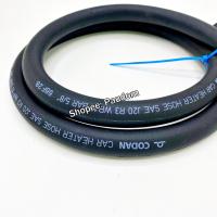 ราคา ท่อยางน้ำ CODAN 5/8 คอแดน ท่อยาง ขายเป็นเมตร ท่อน้ำ รถยนต์ แก๊ส LPG NGV (22280111925)