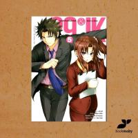 ราคา 29 & JK แผนลับจับนายหน้ายักษ์รักสาว ม.ปลาย 5 (การ์ตูน) (27821785350)