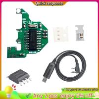 ราคา In stock-SI4732 โมดูล + 2M ชิป + สายการเขียนโปรแกรม USB Shortwave โมดูลการปรับเปลี่ยน V2 FPC รุ่นสําหรับ UV-K5 UV-K6 (53751158197)