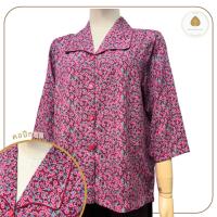 ราคา KLACES - เสื้อเชิ้ต คอปก size S-XL ยี่ห้อ ใบบุญ BA1148 เสื้อแฟชั่นผู้ใหญ่ เสื้อคนแก่ เสื้อคุณแม่ (15162860096)