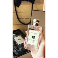 ราคา Jo Malone Nectarine Blossom&Honey (57554009617)