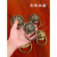 ราคา ตกแต่งหัวสัตว์แหวนประตูจับชนบทอุปกรณ์ประตูย้อนยุคหัวสิงโตแหวนประตูทองแดงจับหัวเข็มขัดทองแดงโบราณจับแหวน (50455309443)