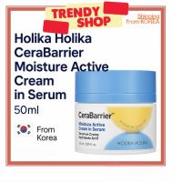 ราคา [HOLIKA HOLIKA] CeraBarrier Moisture Active Cream in Serum 50ml – Ceramide Face Moisturizer for Sensitive Skin, Deep Hydration (28585980733)