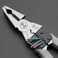 ราคา คีมปอกสายไฟ รุ่นงานหนัก ขนาด 6 นิ้ว / 7 นิ้ว / 8 นิ้ว รุ่น (25661387313)