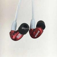 ราคา SHURE Se535 Metallic Bronze Bundl Sound Isolating Earphones For Iphone Android Laptop Black (26468428975)