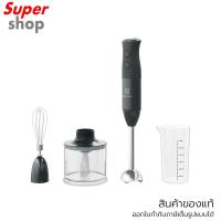 ราคา Electrolux เครื่องปั่นแบบมือจับ 600 วัตต์ ความเร็ว 1 ระดับ รุ่น E3HB1-880K (54303681800)