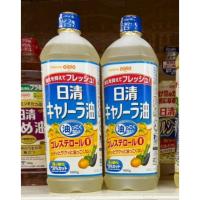 ราคา ฉลากไทยNissin Oillio Canola Oil 1000g. น้ำมันเพื่อสุขภาพ น้ำมันดอกคาโนล่าของแท้จากญี่ปุ่น (42318148960)